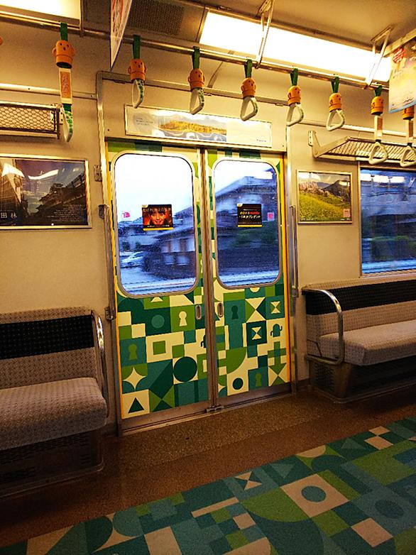 近鉄電車とは 地理の人気 最新記事を集めました はてな 近鉄電車とは 地理の人気 最新記事を集めました はてな