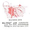 The Complete Machine Gun Sessions