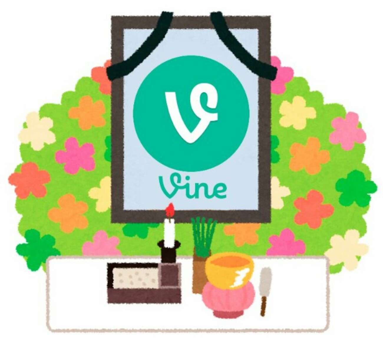 速報】Vineサービス終了！数ヶ月以内にクローズと発表 - 郊外型都市部寄りインドア男性