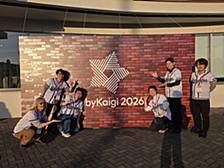 RubyKaigi 2026にスポンサー協賛＆開発チームで参加してきました！