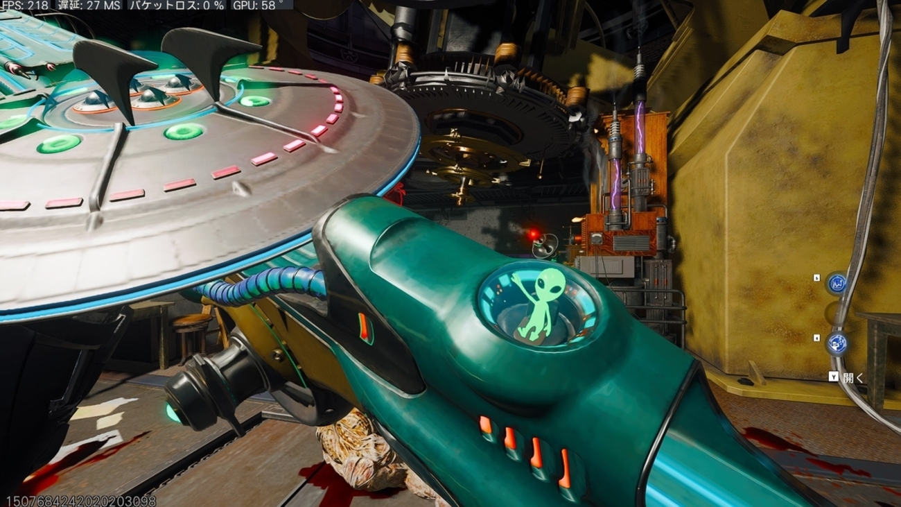 【CoD:BO7】ゾンビ アストラマロルム LGM-1 ワンダーウェポンの入手方法について解説