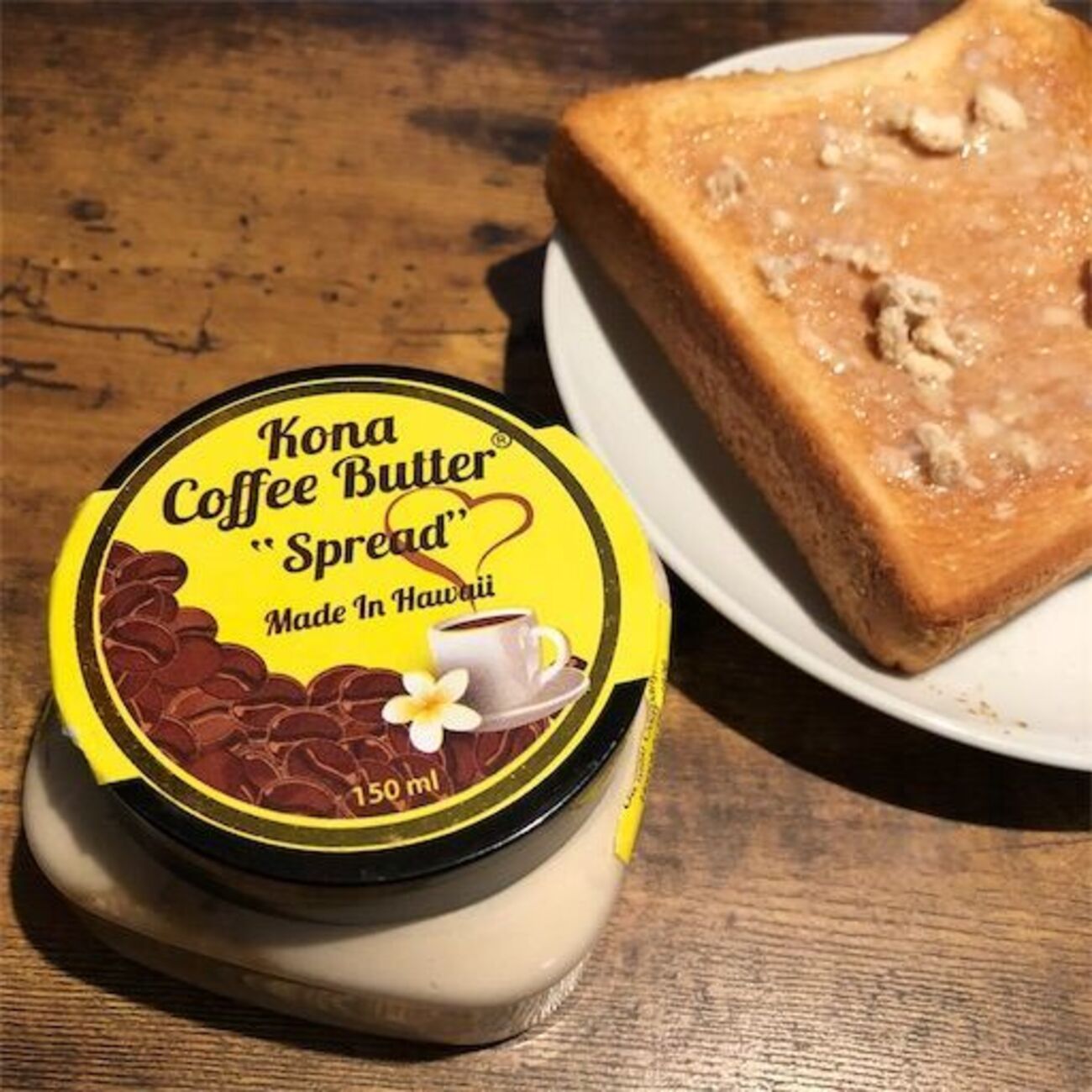 ハワイ島旅行】スーパーマーケットでお土産に買った「コナコーヒー