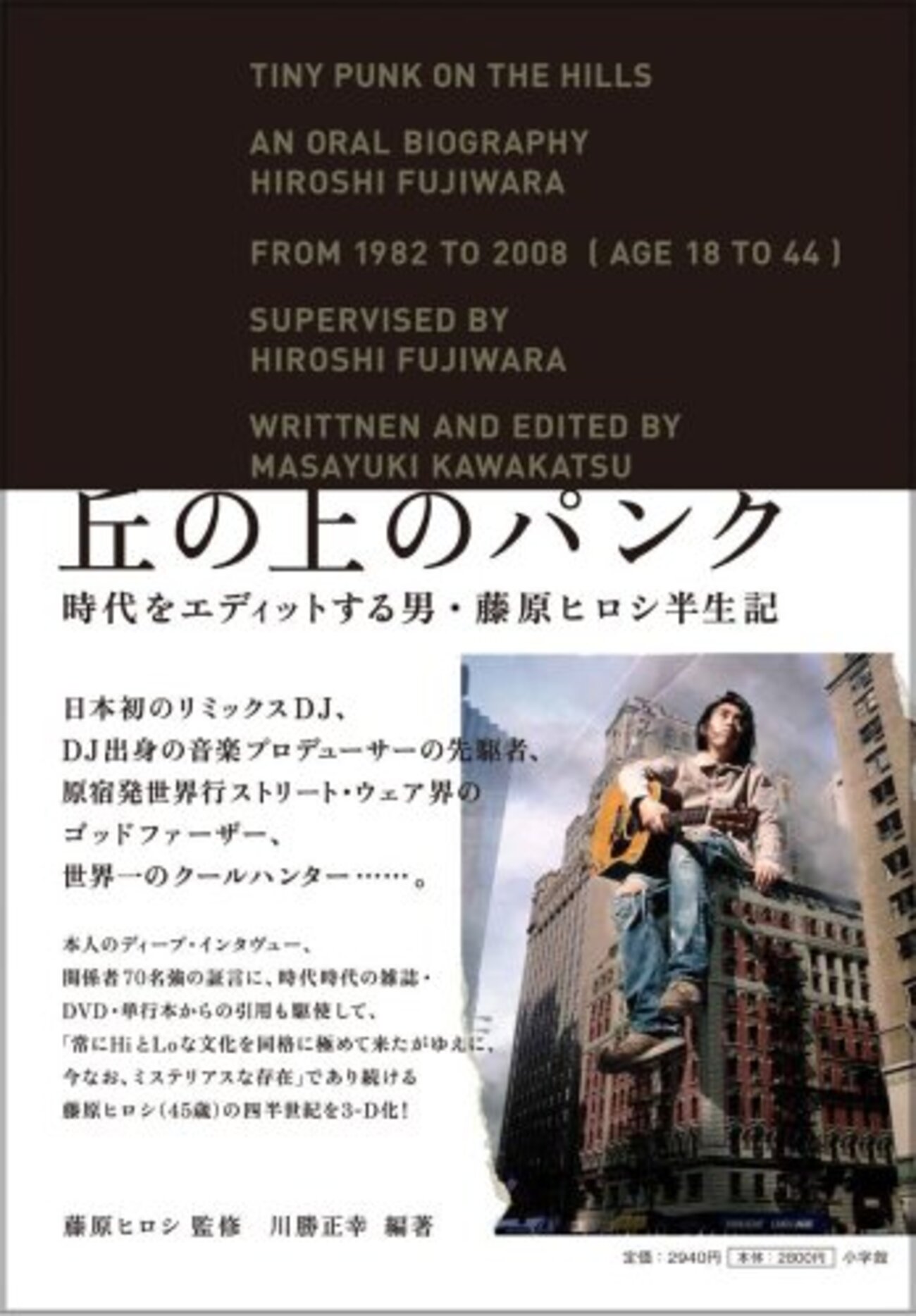 backend=imagemagick;version=1;