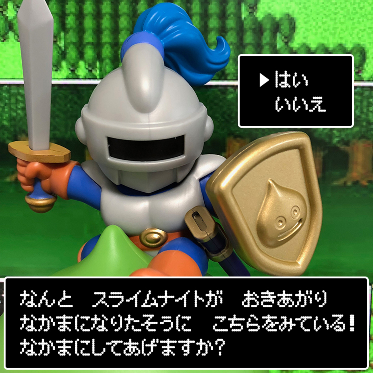 ドラクエで一番好きなモンスターがきた！！ ドラゴンクエスト AM 