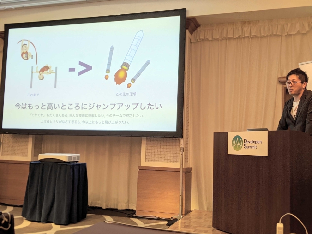 https://shinyorke.hatenablog.com OGP image