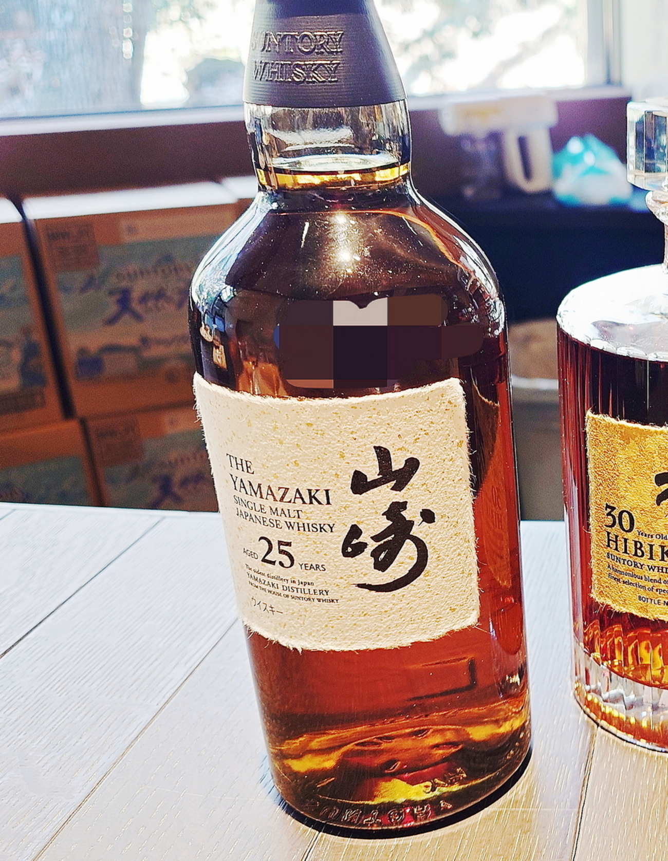 レビュー⁄Bar飲み#160『山崎25年』はあまりにも 希少 エバモア 