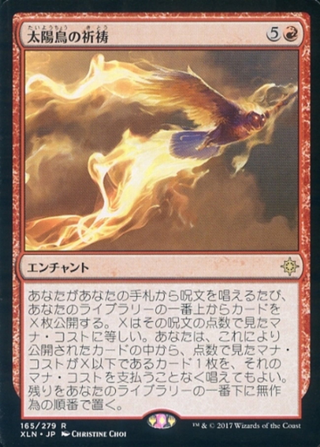 第1回【僕の】自分のデッキを作ろう！【デッキの作り方】 - MTG