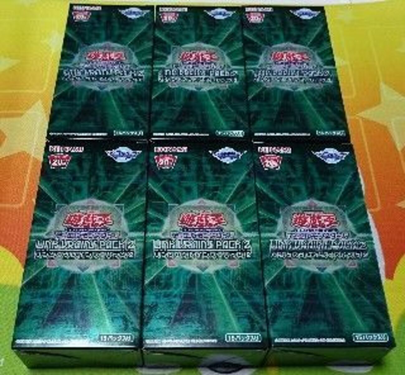 リンクヴレインズパック2】6BOXの開封結果！！ - 遊戯王マスターラボ
