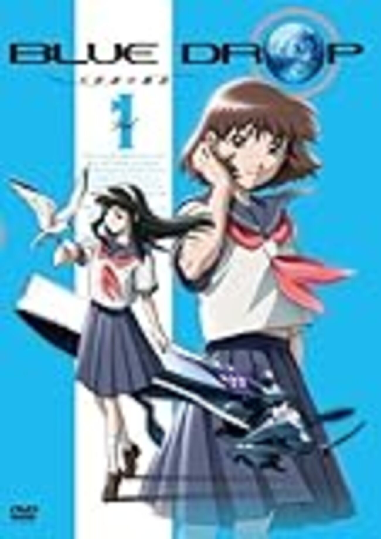 BLUE DROP〜天使達の戯曲〜第8話感想「Hyoscyamus niger｣(打ち破る思い