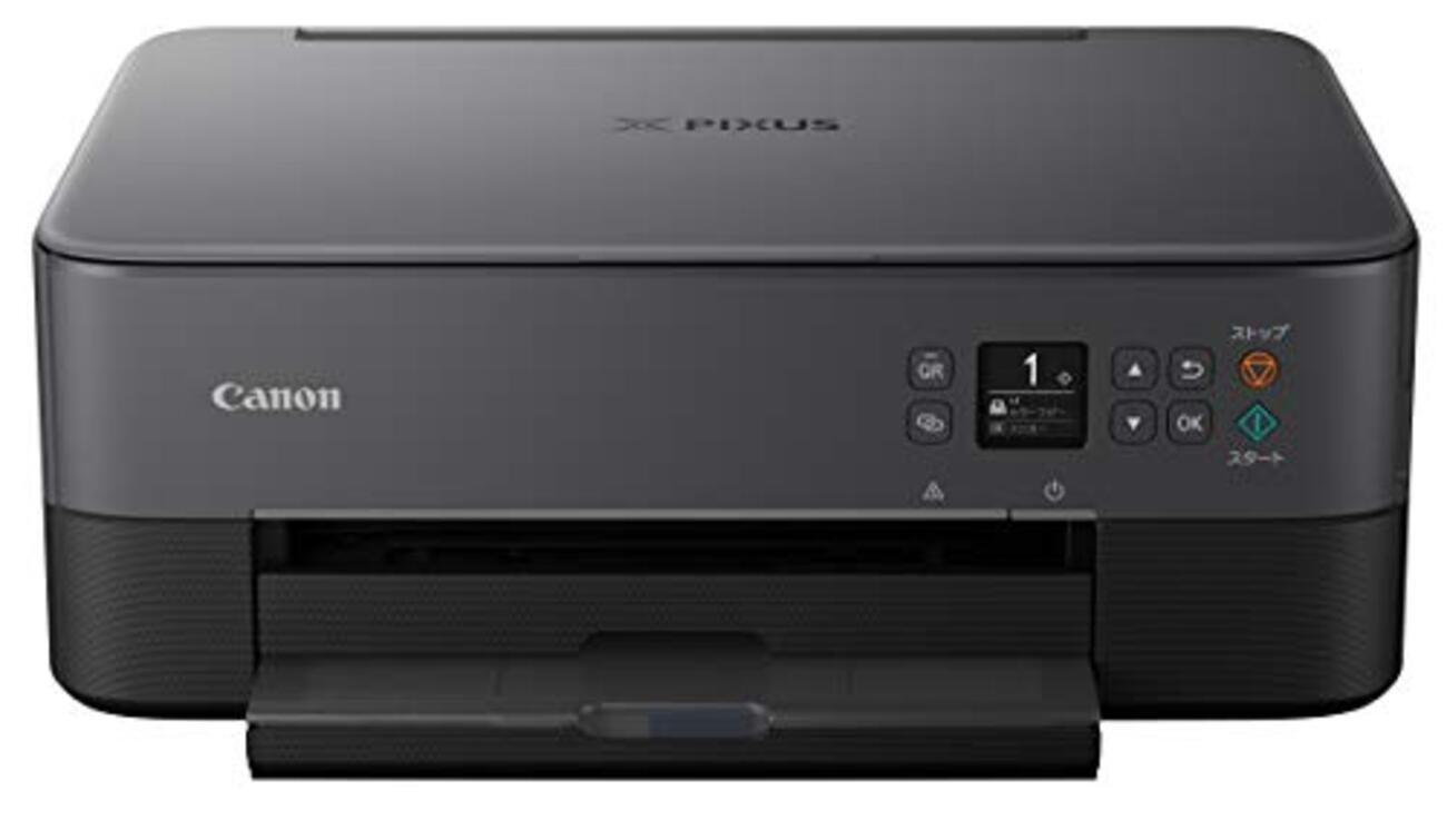 体験談・レビュー】BookletPrintでコピー本が作りたくてCanonのTS5330