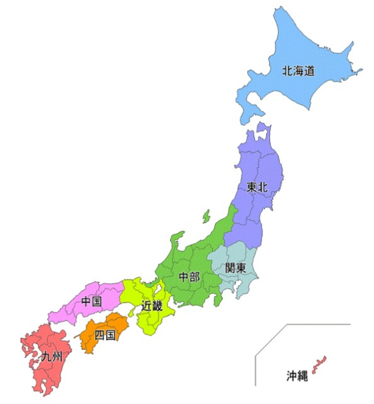 中部 地方 と は