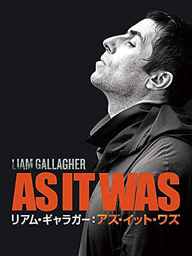 リアム ギャラガーとは 音楽の人気 最新記事を集めました はてな リアム ギャラガーとは 音楽の人気 最新記事を集めました はてな