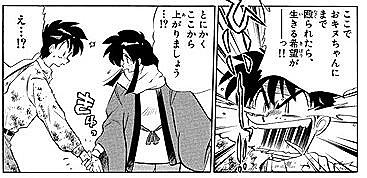 鳥坂センパイとは マンガの人気 最新記事を集めました はてな 鳥坂センパイとは マンガの人気 最新記事を集めました はてな