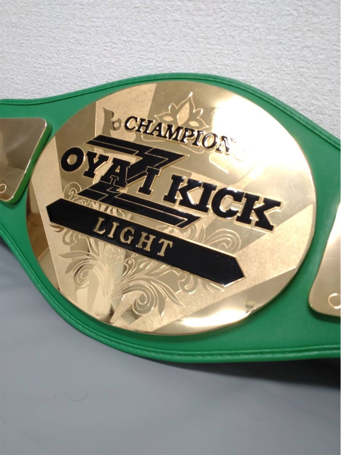 関東・中四国、チャンピオンベルト完成 - oyazikickのブログ