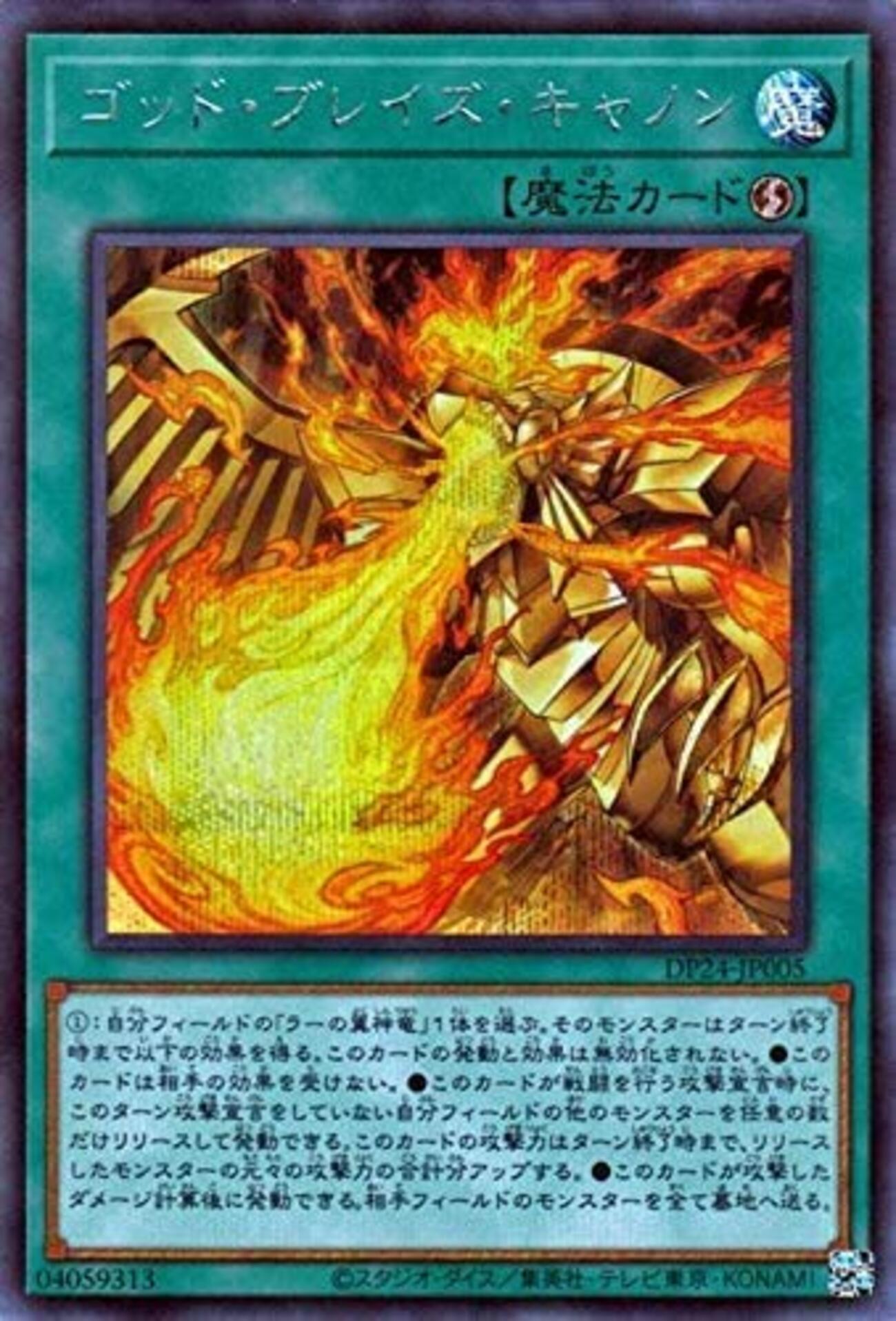 backend=imagemagick;version=1;
