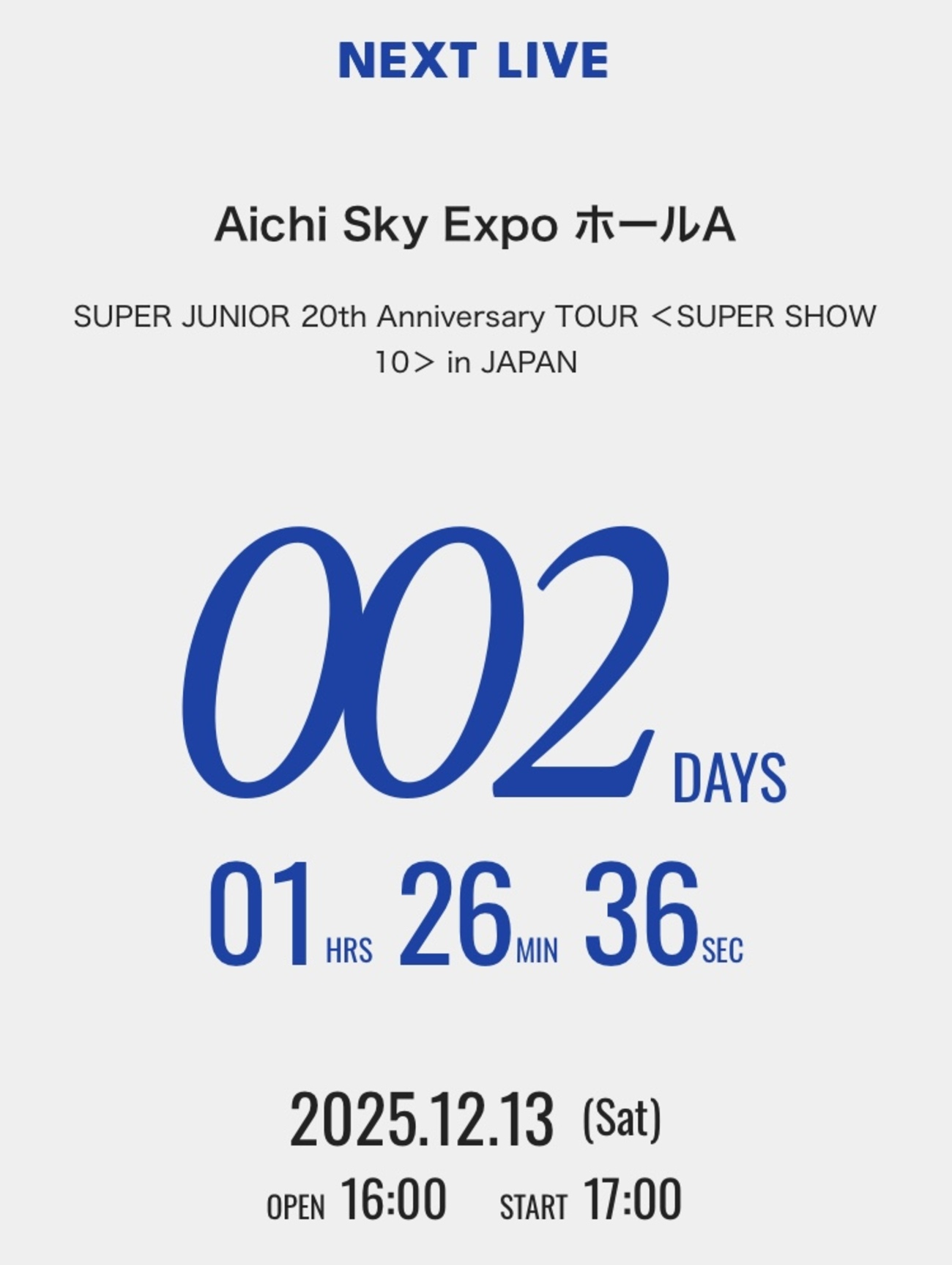 SUPERJUNIOR スジュ スパショ10 アプグレ 12/14 プレミアム SUPER SHOW 