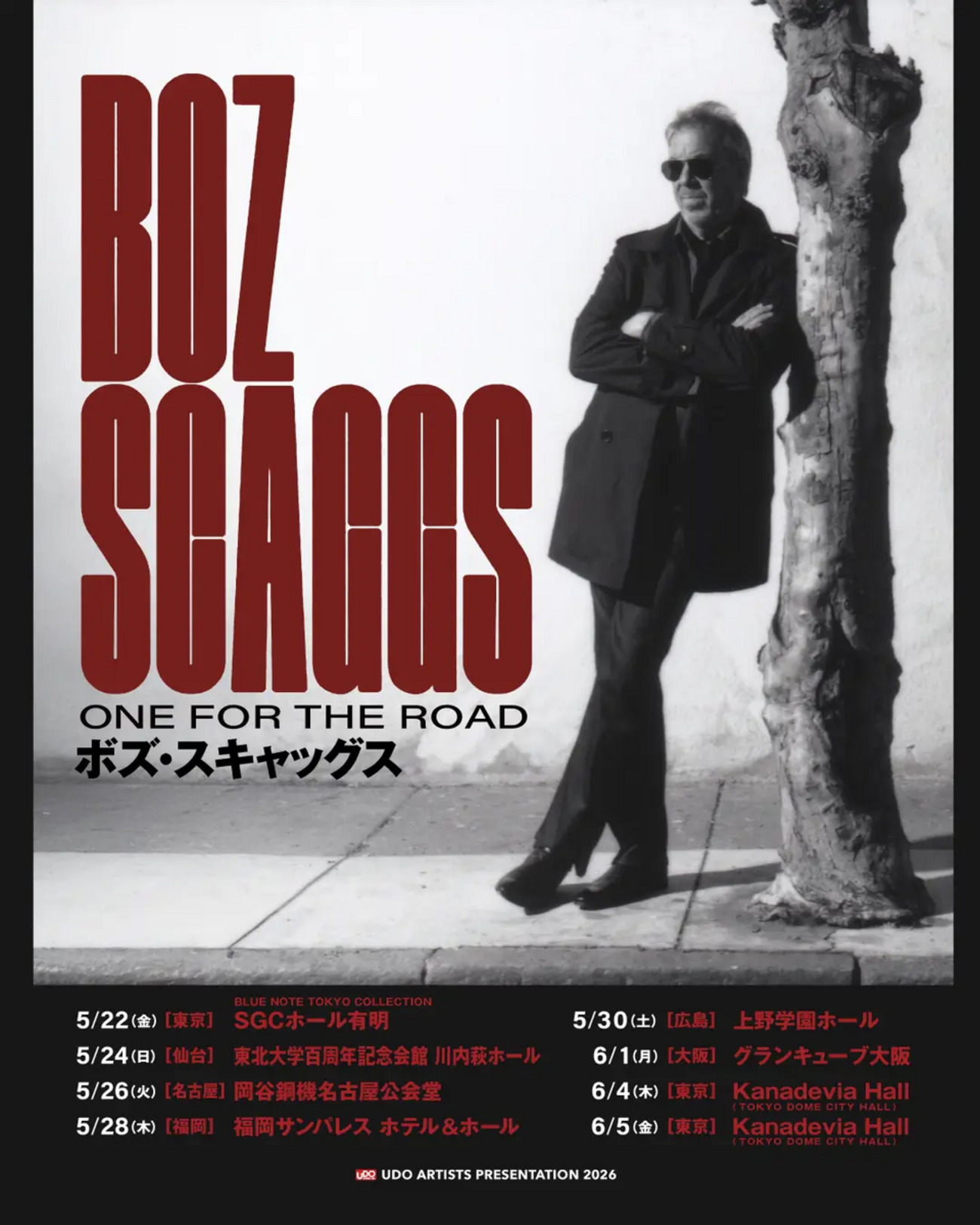 イベント情報・当日券・5/22-6/5】BOZ SCAGGS ” ONE FOR THE ROAD 