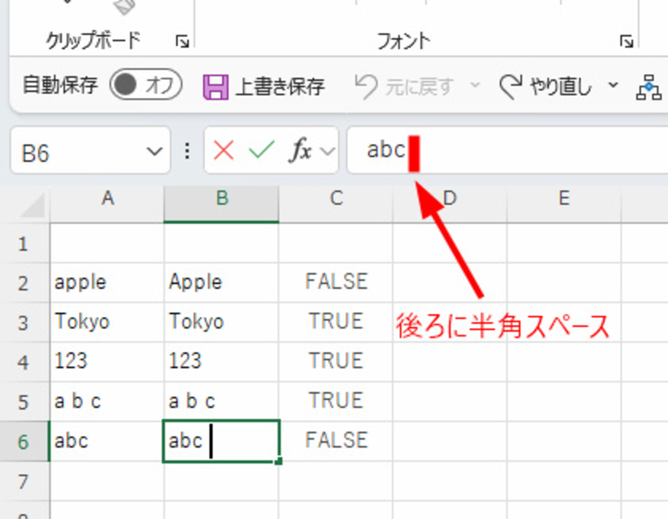 二条@評価以外基本無言ページ backend=imagemagick;version=1;