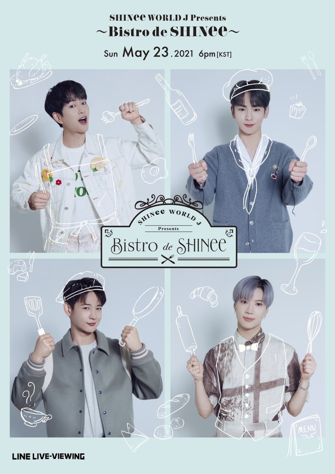 感想】SHINee 日本デビュー10周年記念ファンミーティング「Bistro de