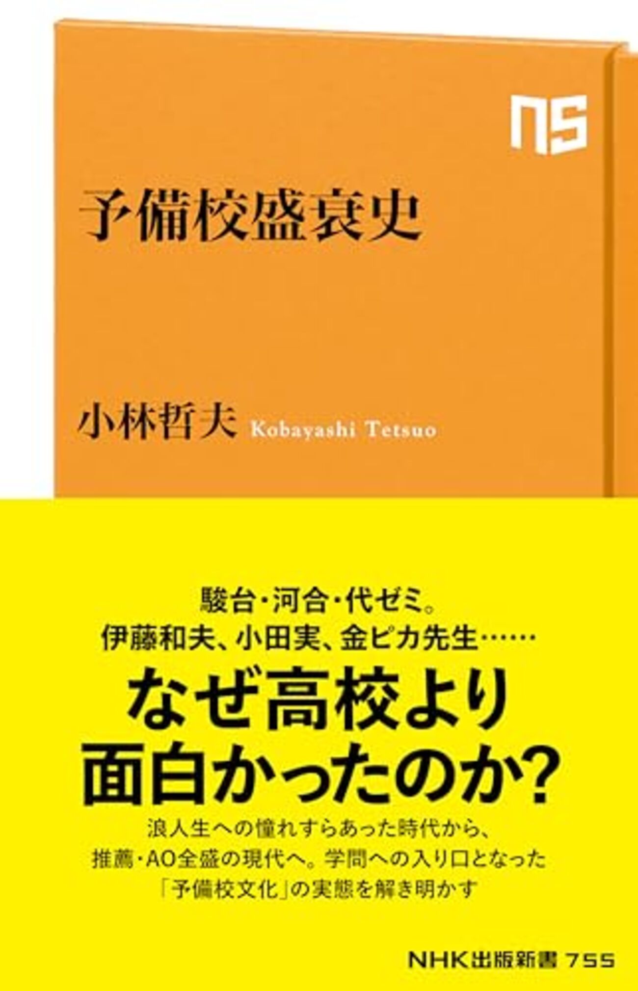 backend=imagemagick;version=1; 