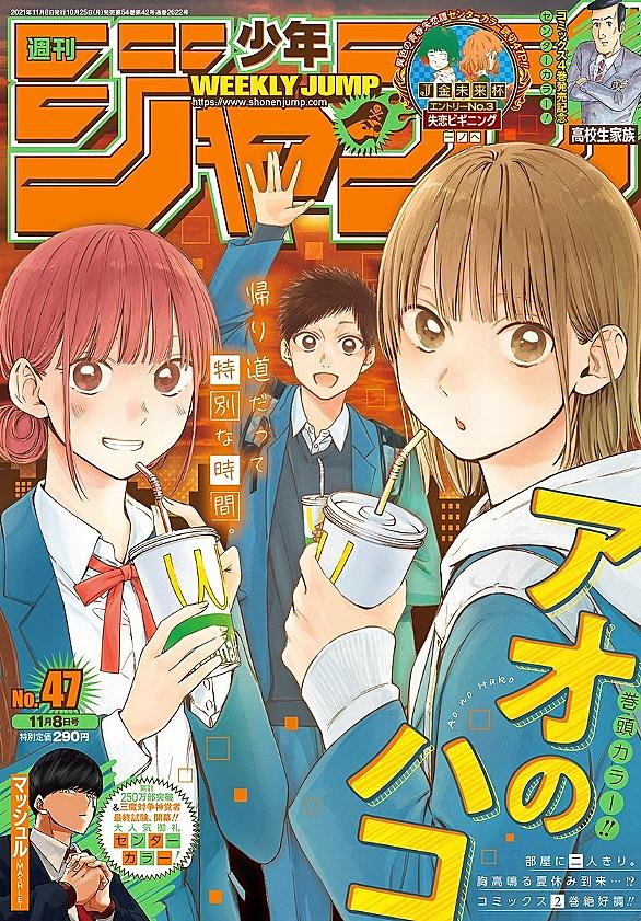 古橋秀之とは 読書の人気 最新記事を集めました はてな