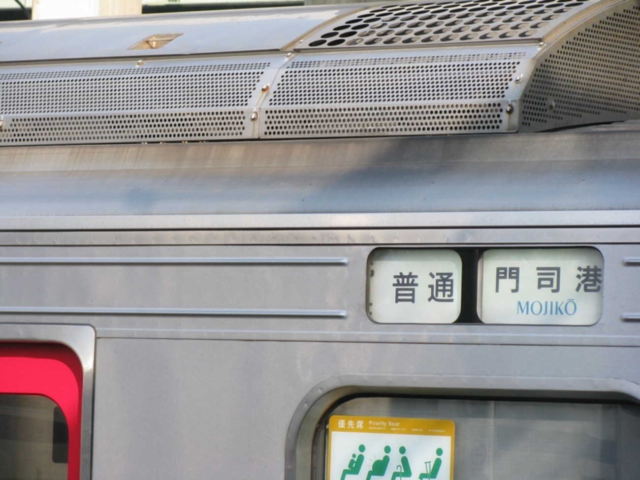 backend=imagemagick;version=1; 