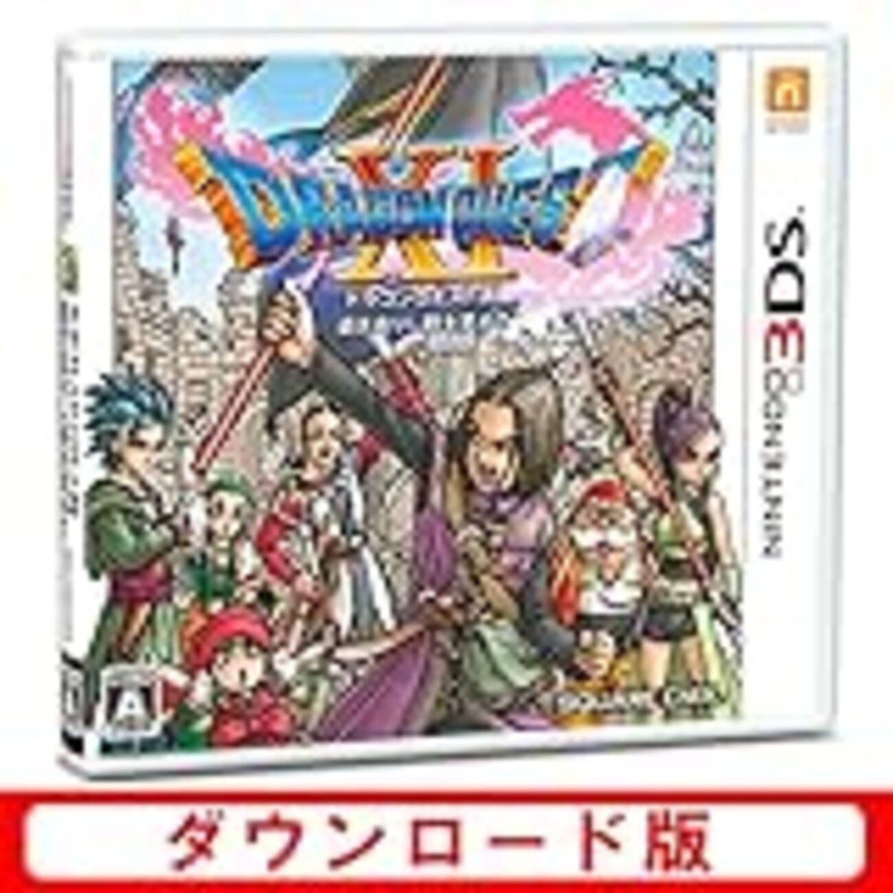 3DS『ドラクエ11』全レシピ・入手場所、解放アイテム一覧まとめ - ゲームメモ物置
