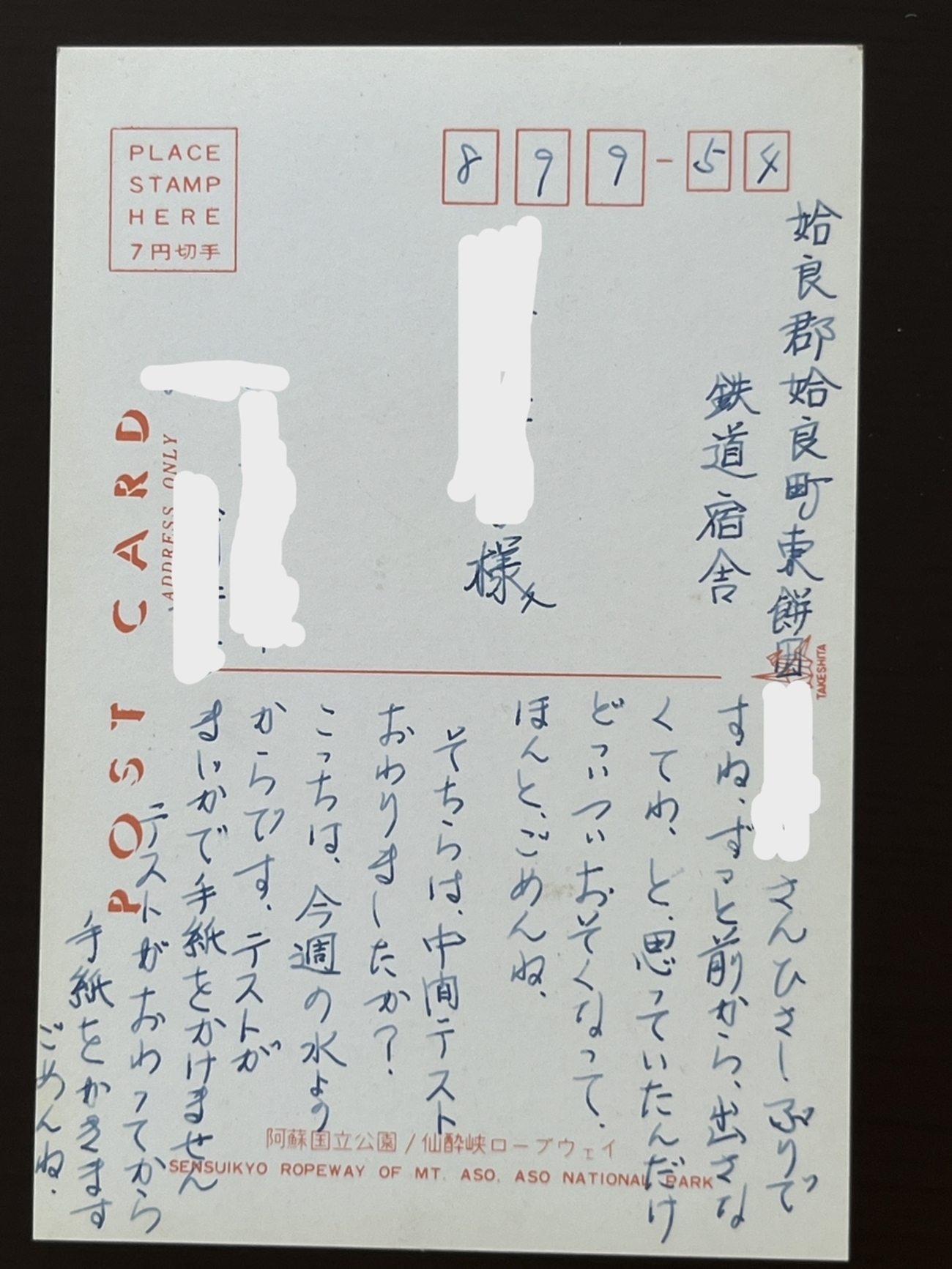 backend=imagemagick;version=1;