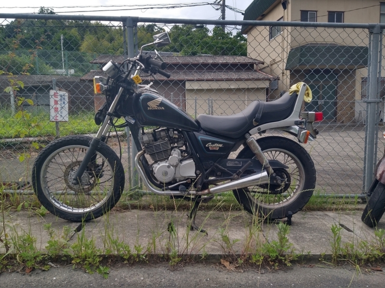 諸元 - CBX125カスタムの記録