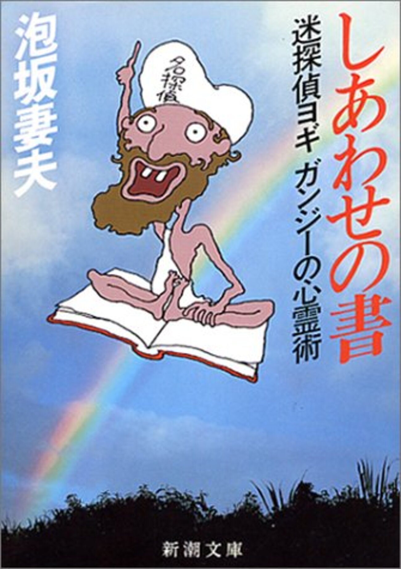 backend=imagemagick;version=1;
