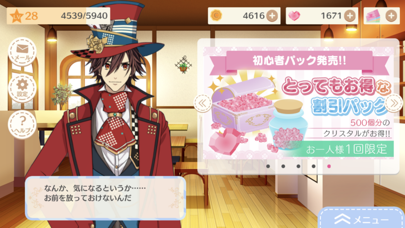 backend=imagemagick;version=1;