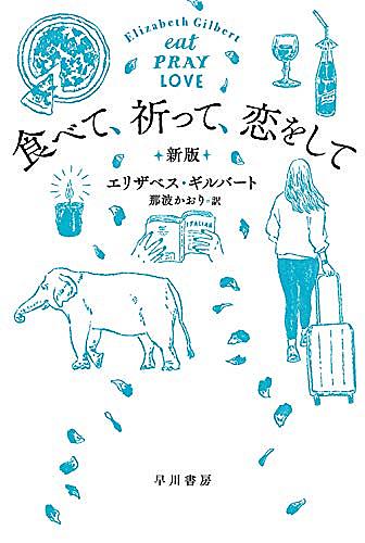 ラジニーシとは 一般の人気 最新記事を集めました はてな ラジニーシとは 一般の人気 最新記事を集めました はてな