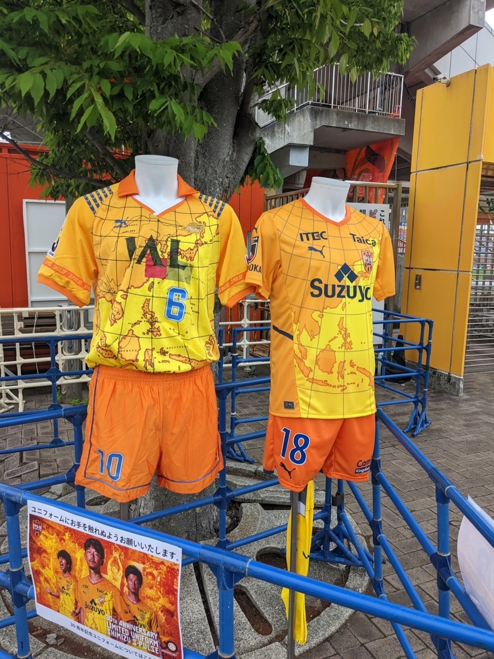 【激レア品】清水エスパルス30周年記念ユニフォーム 清水エスパルス30周年ユニフォーム