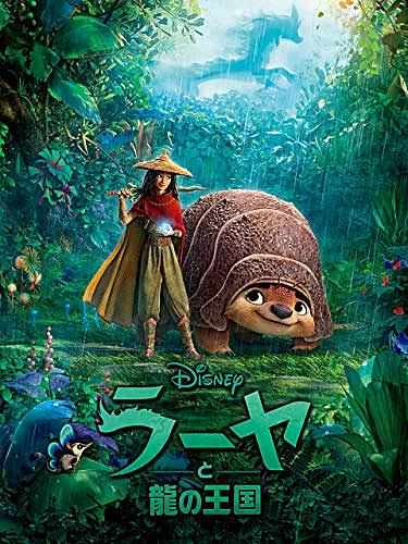 ネバーエンディング ストーリーとは 映画の人気 最新記事を集めました はてな ネバーエンディング ストーリーとは 映画の人気 最新記事を集めました はてな