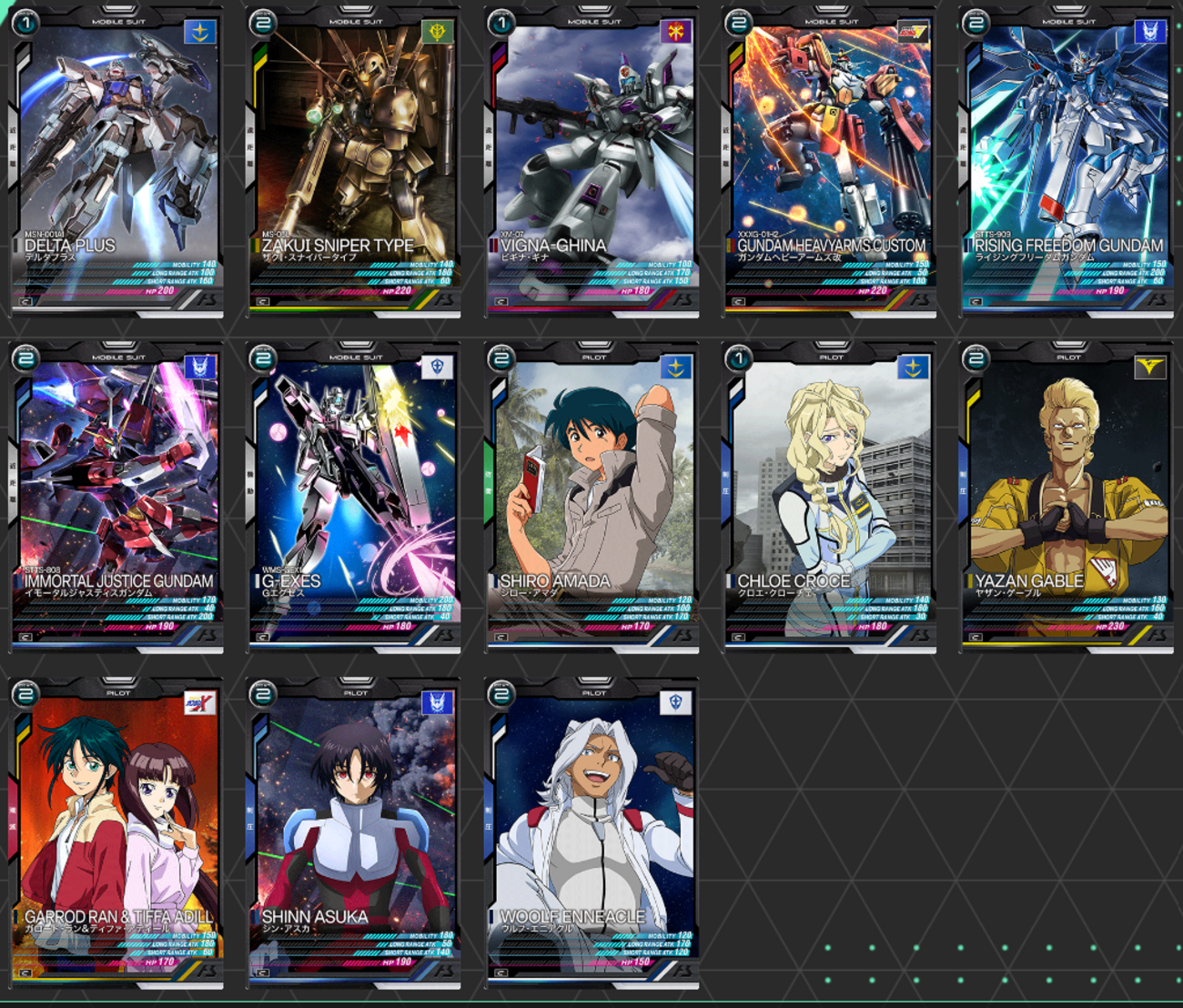 ガンダムウォー デスティニーガンダム＆シン ACE 28弾 ガンダムウォー 28弾 ACE デスティニーガンダム&シン