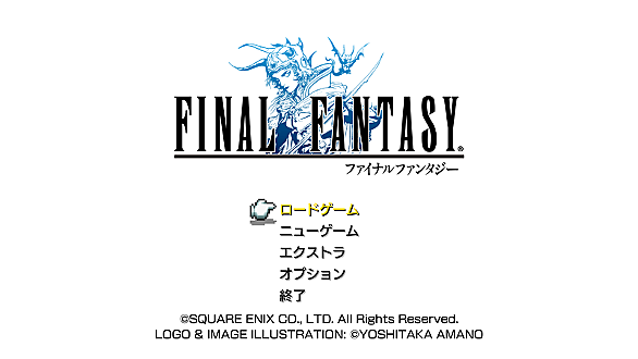ディシディアとは ゲームの人気 最新記事を集めました はてな