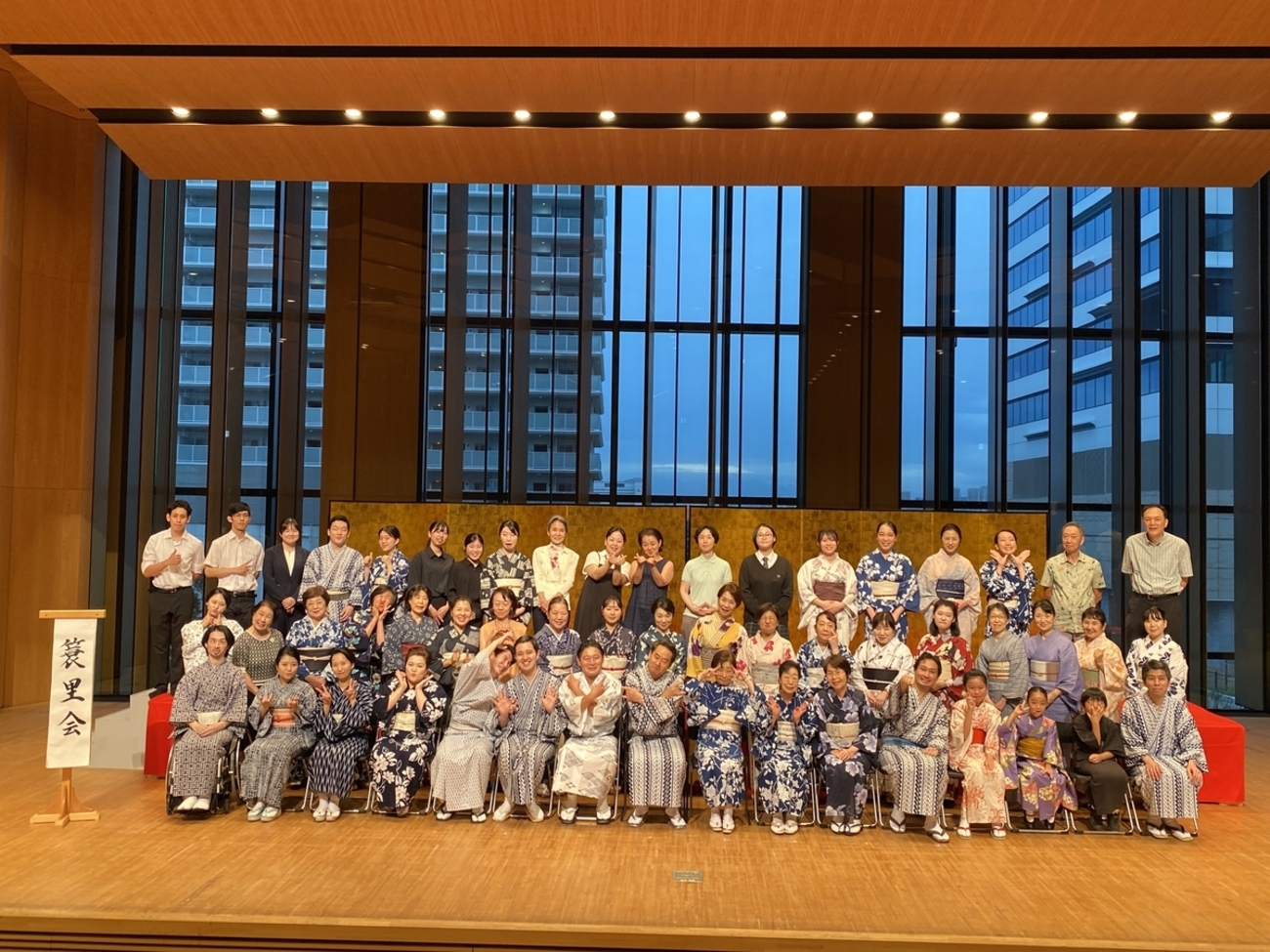 令和7年9月稽古日程 - 三味線演奏家簑田弘大のblog