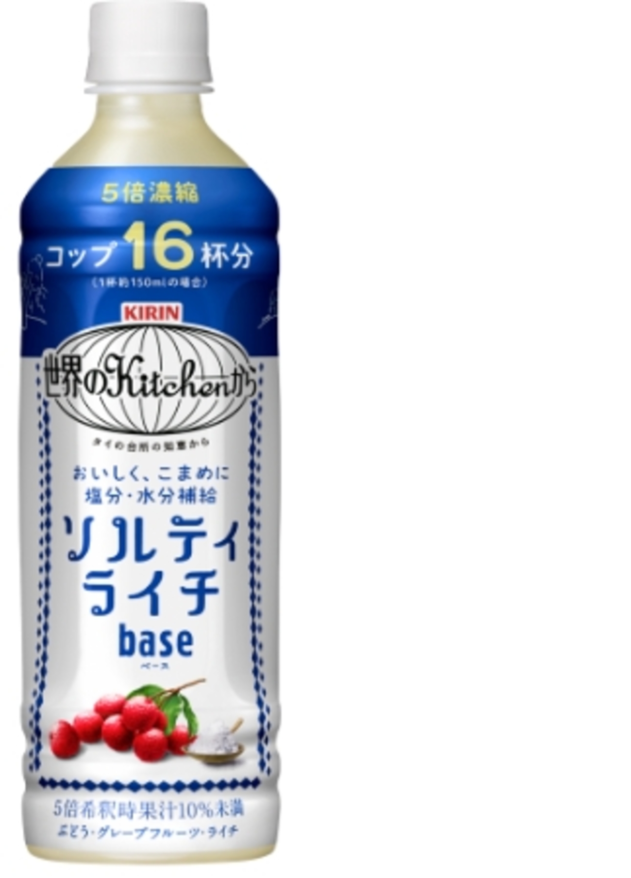ソルティ ライチ 原液 どこに売ってる？人気の理由と購入方法を徹底解説！ - 新しい扉 これどこに売ってるの？紹介ブログ