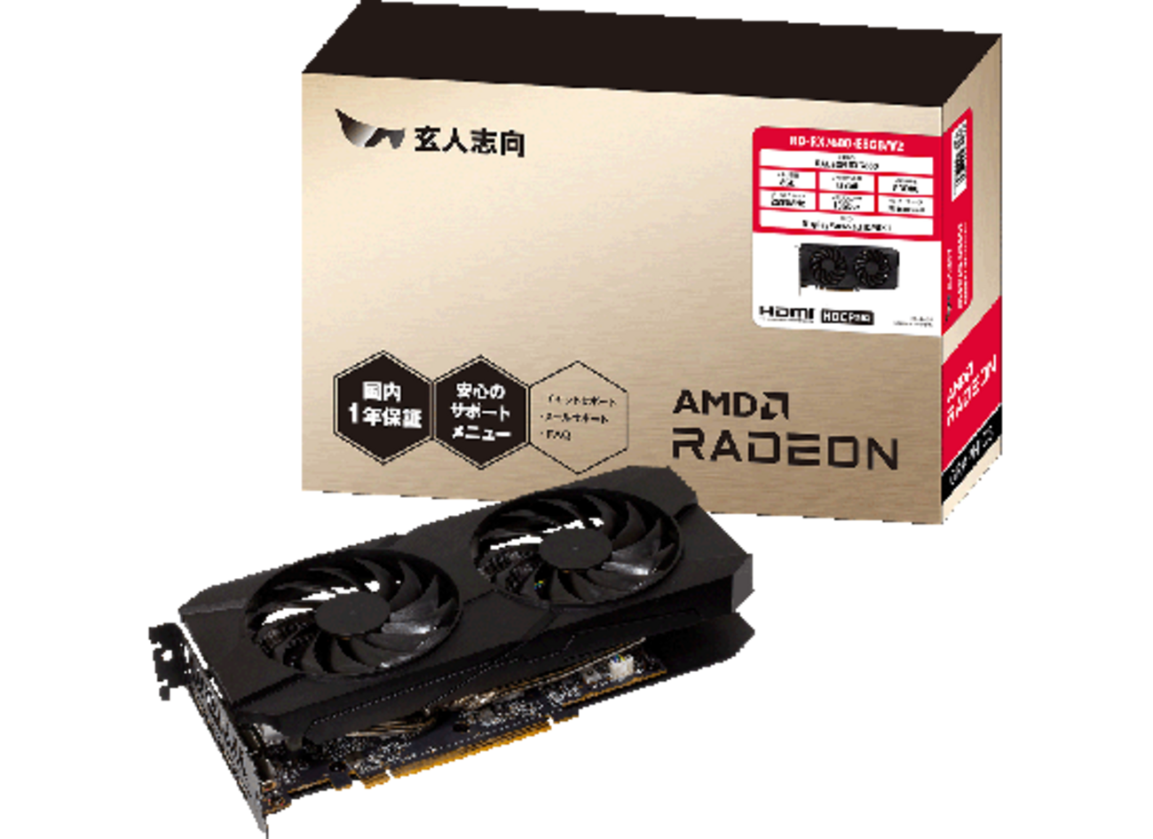 5万円以下の神コスパ】玄人志向「RD-RX7600-E8GB/V2」登場！Radeon RX 