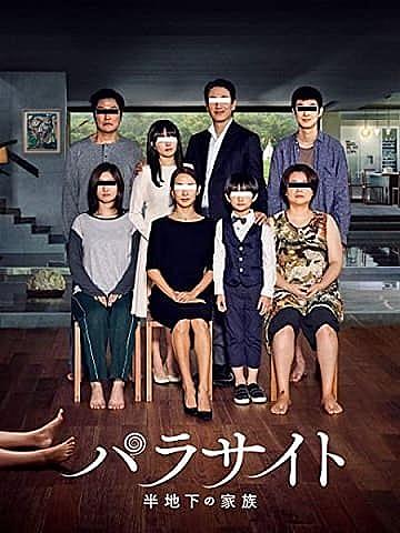 田村聖子とは 一般の人気 最新記事を集めました はてな 田村聖子とは 一般の人気 最新記事を集めました はてな