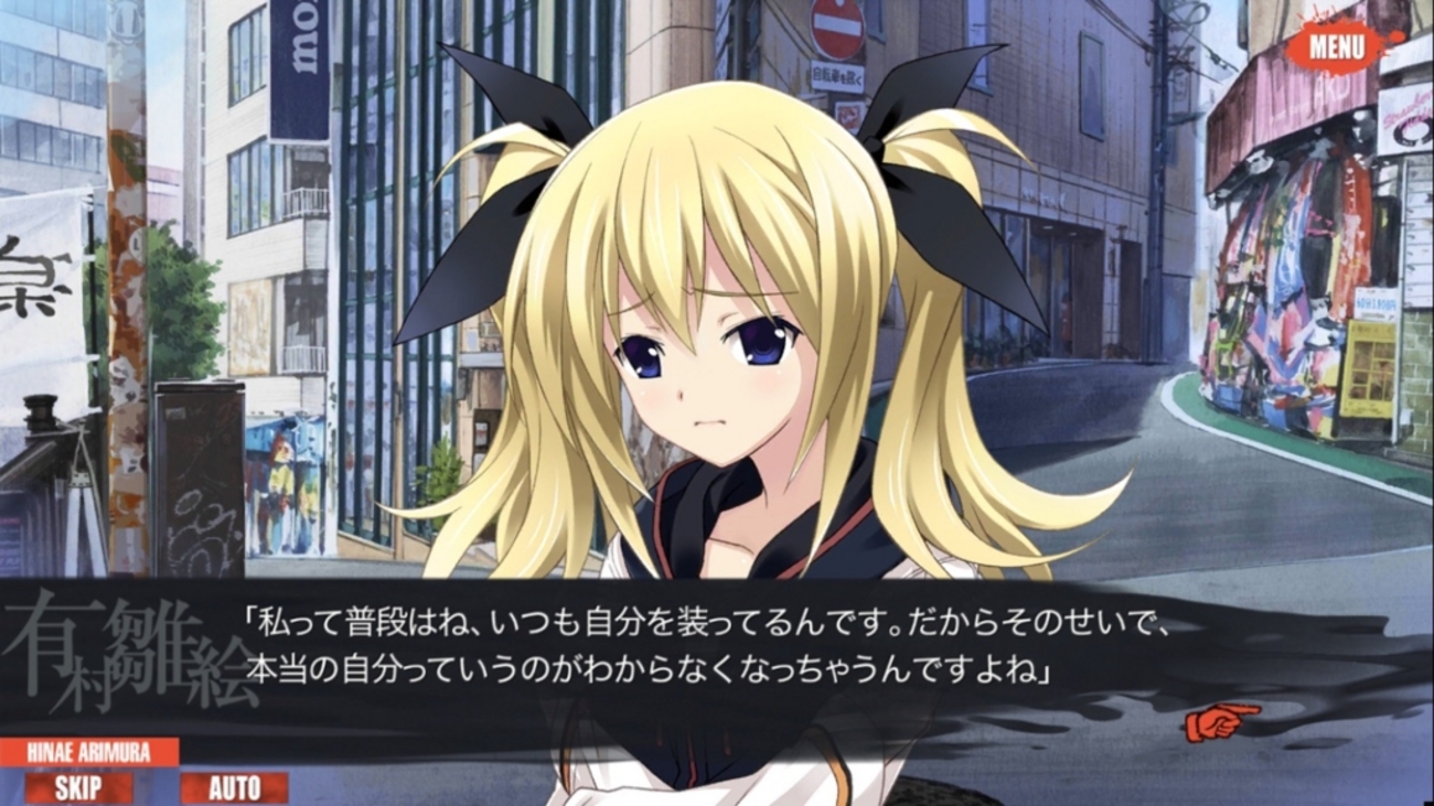 ChaosTCG カオス CHAOS;CHILD 有村雛絵 SP サイン Amazon.co.jp: CHAOS;CHILD らぶchuchu!! 古本市場 購入 特典 A2