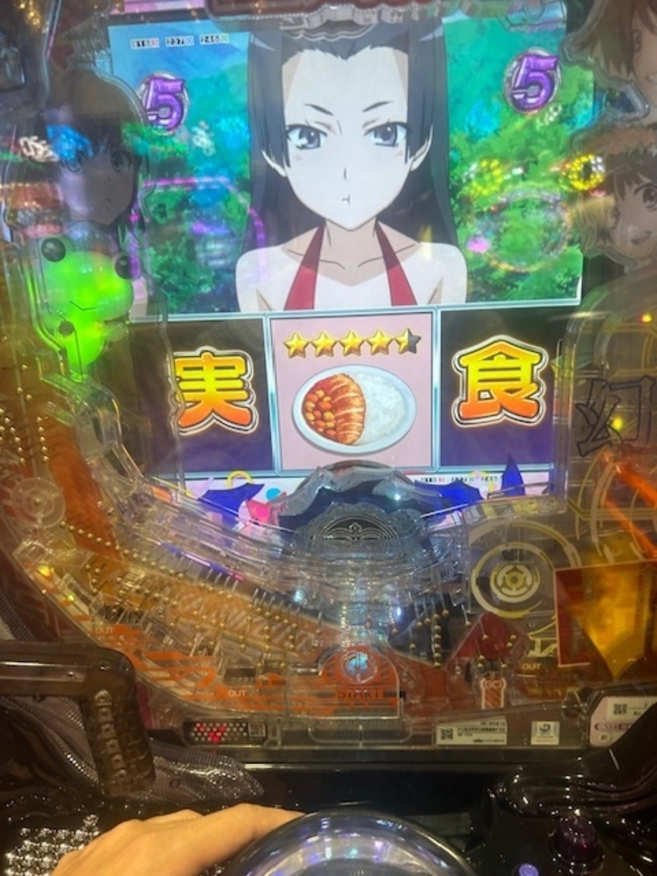 ☆★Ｐとある科学の超電磁砲ＦＳＢ　【1/239】　循環・４個保留・固定台★☆ パチンコ）Pとある科学の超電磁砲 1/239 軽く無双 - Mr.all