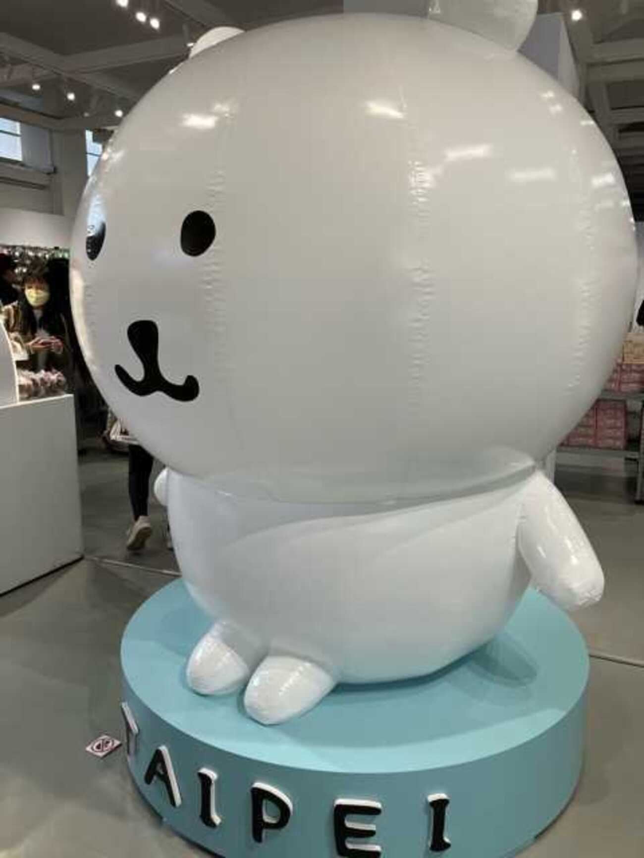 台湾のナガノマーケット&まじかるちいかわショップ - アラサー無職、NY 