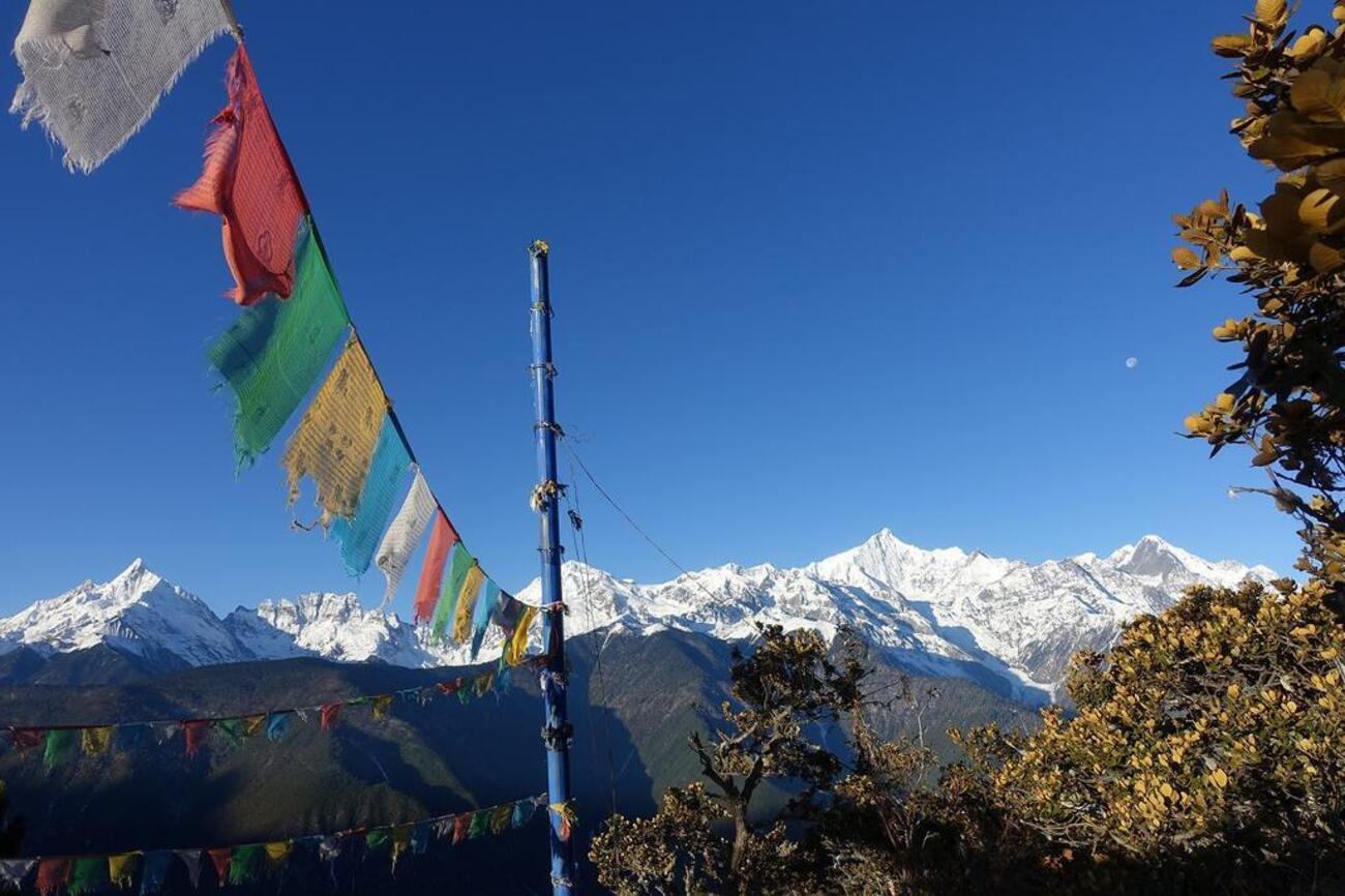 中国雲南省の伝統的な風景 置物 3点セット