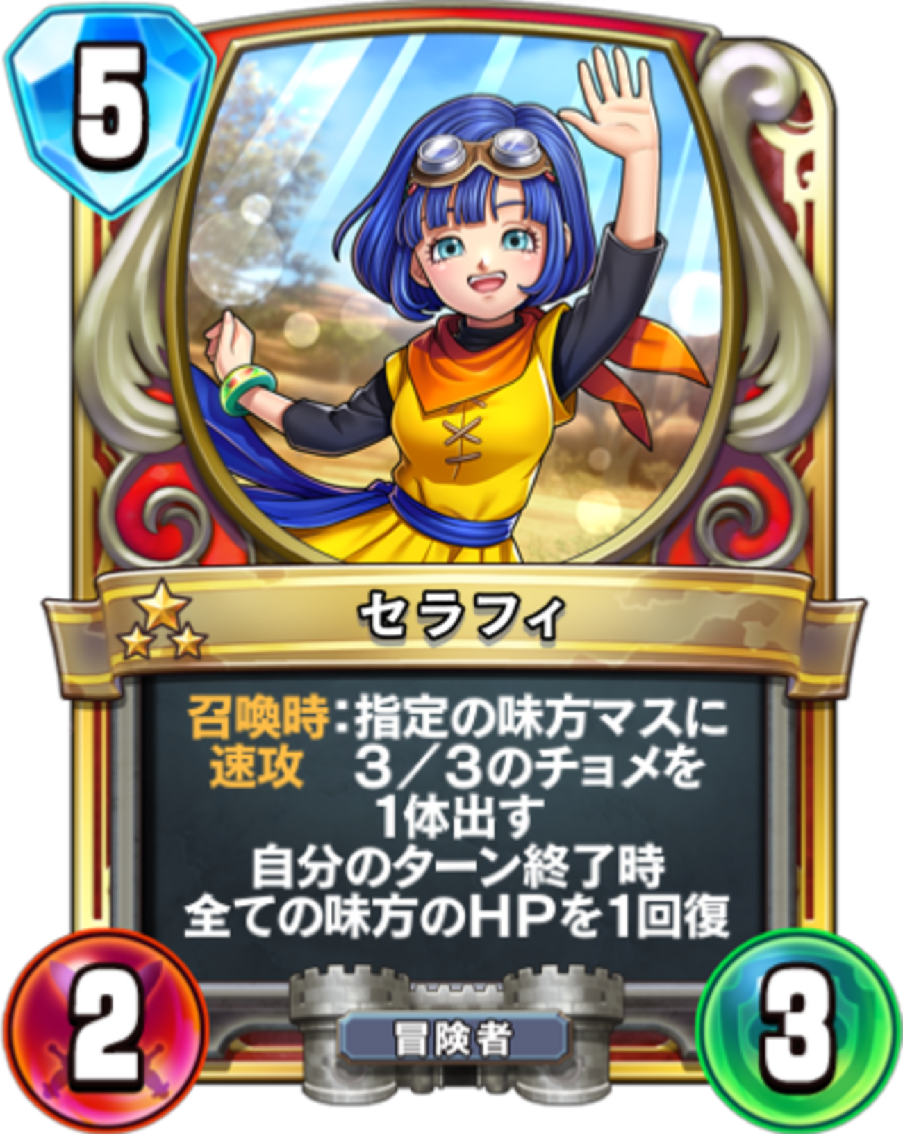 コラム】カジノパラダイス新環境予想 - かっぱ攻略ブログ