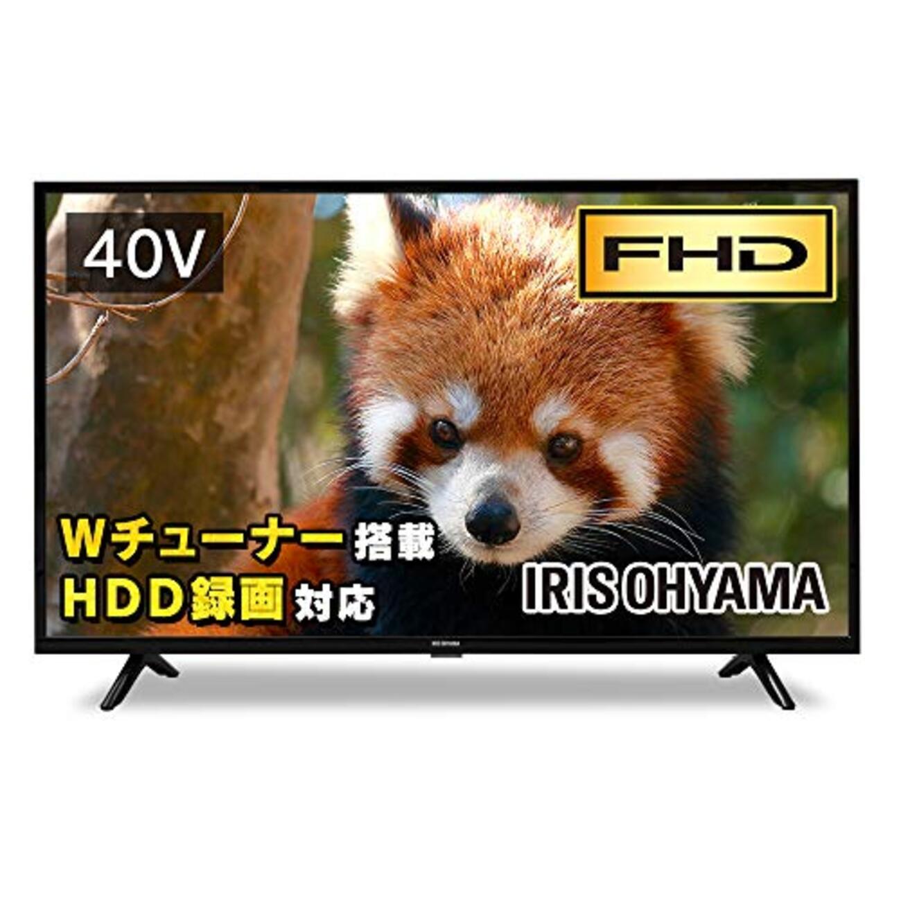 安さの理由に納得】アイリスオーヤマ 40V型 液晶テレビ(40FB10P 