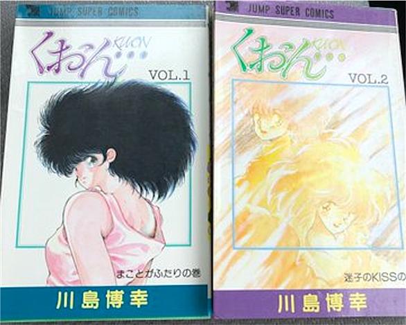 人類ネコ科とは マンガの人気 最新記事を集めました はてな 人類ネコ科とは マンガの人気 最新記事を集めました はてな