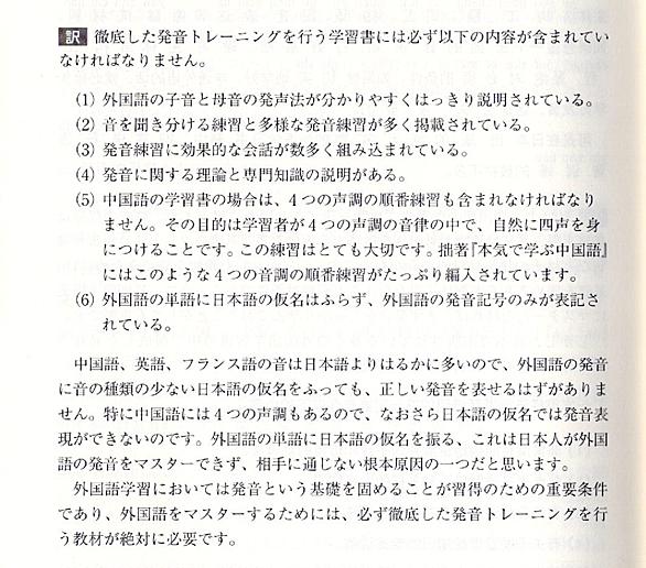 泣き虫弱虫諸葛孔明とは 読書の人気 最新記事を集めました はてな 泣き虫弱虫諸葛孔明とは 読書の人気 最新記事を集めました はてな