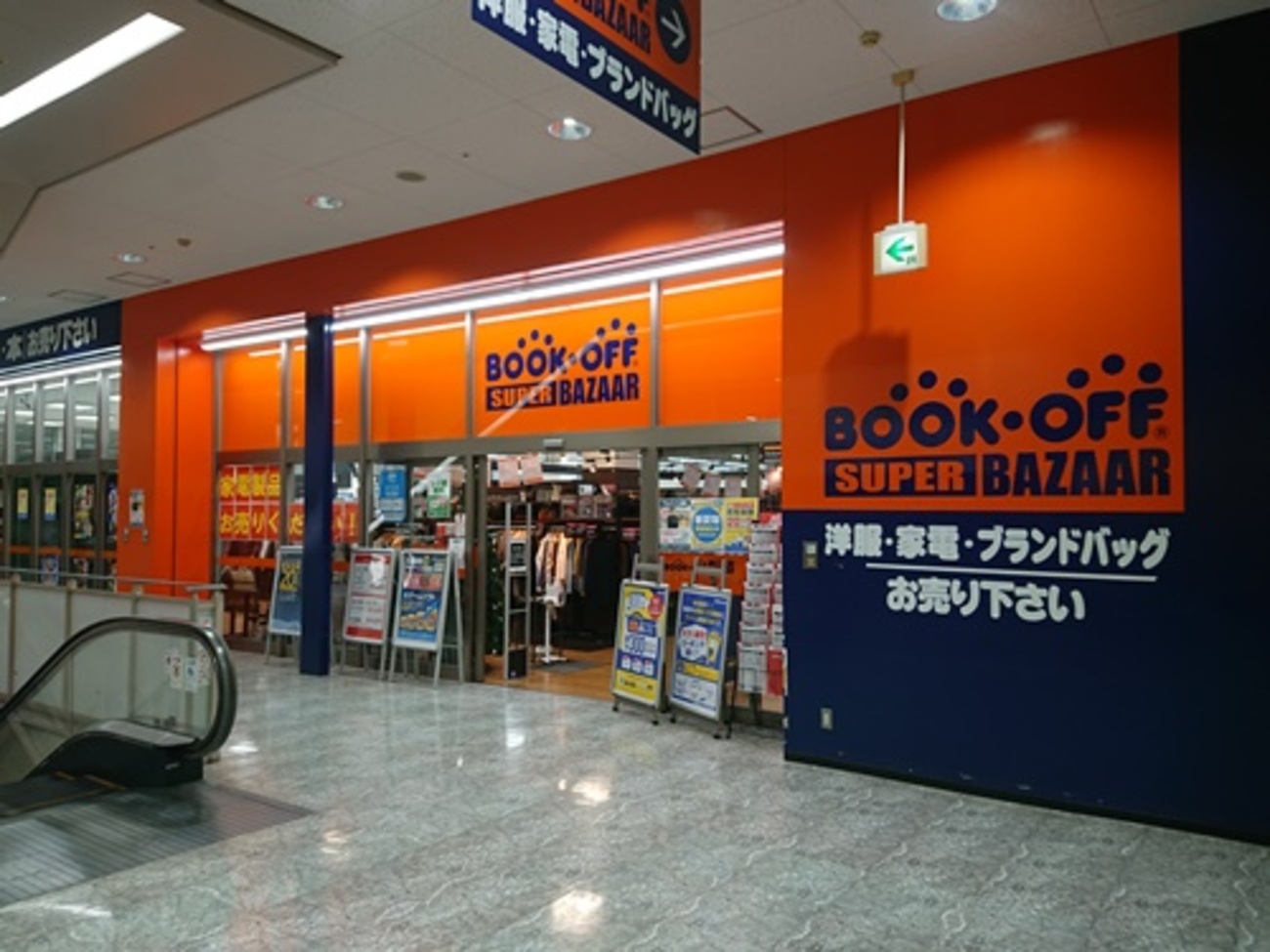 SHOPはれ❗️4点 本編DVD 61jPI1UImvL._AC._SR240,240.jpg
