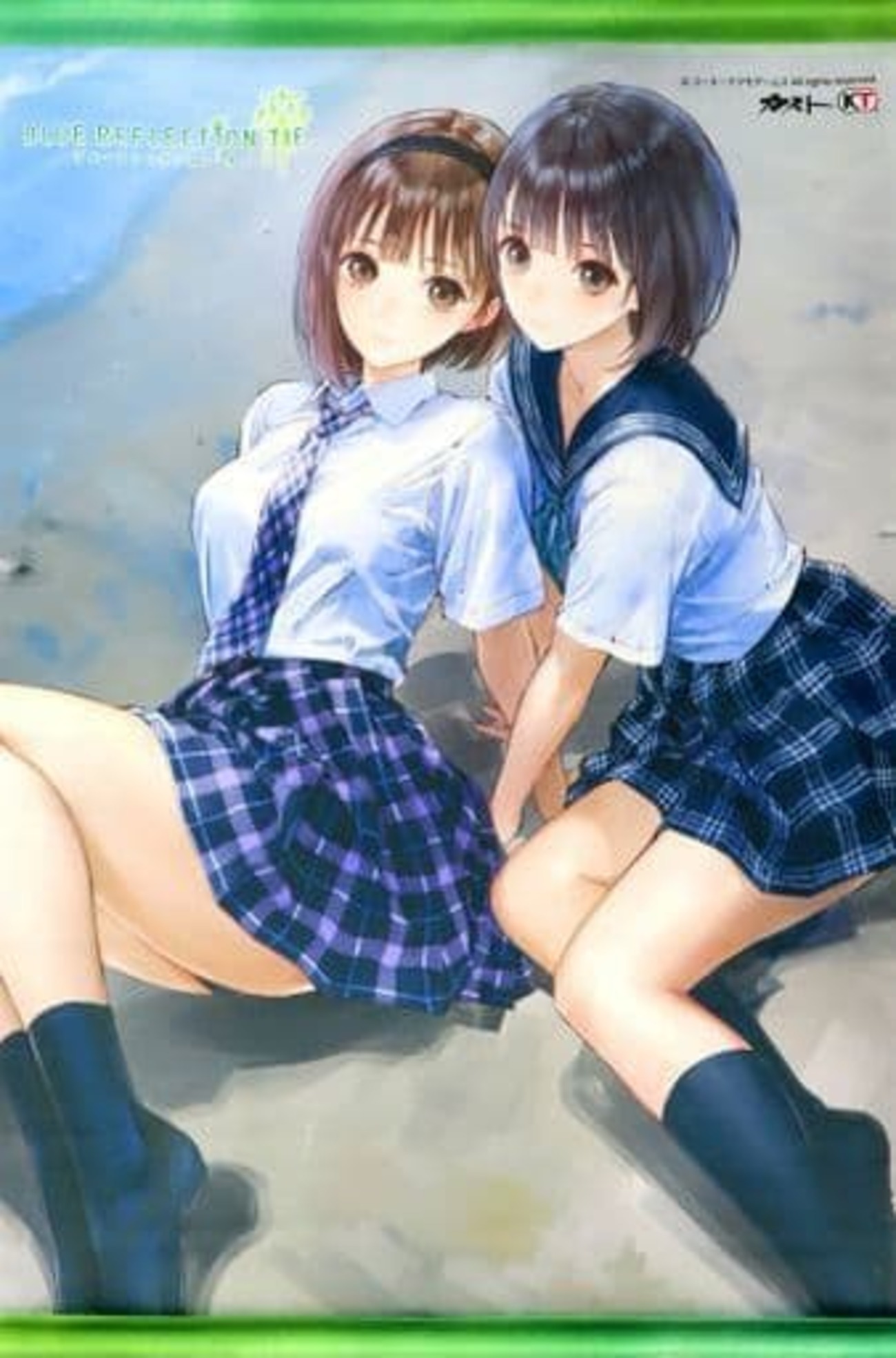 今[単品] 星崎愛央＆白井日菜子 B2タペストリー 「PS4/Switchソフト 